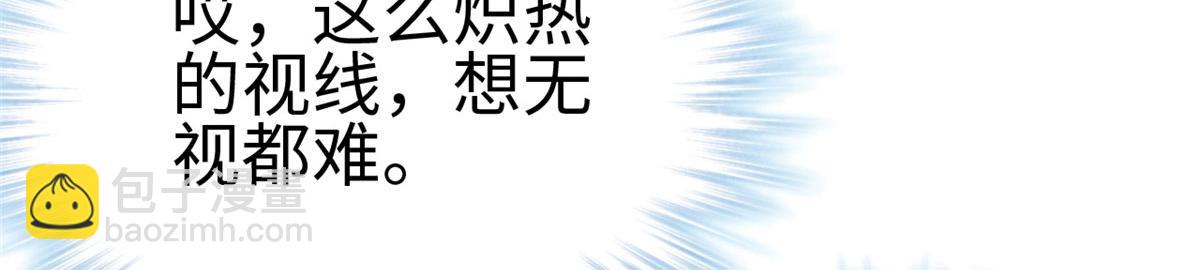 第92话(1/3)-第92话