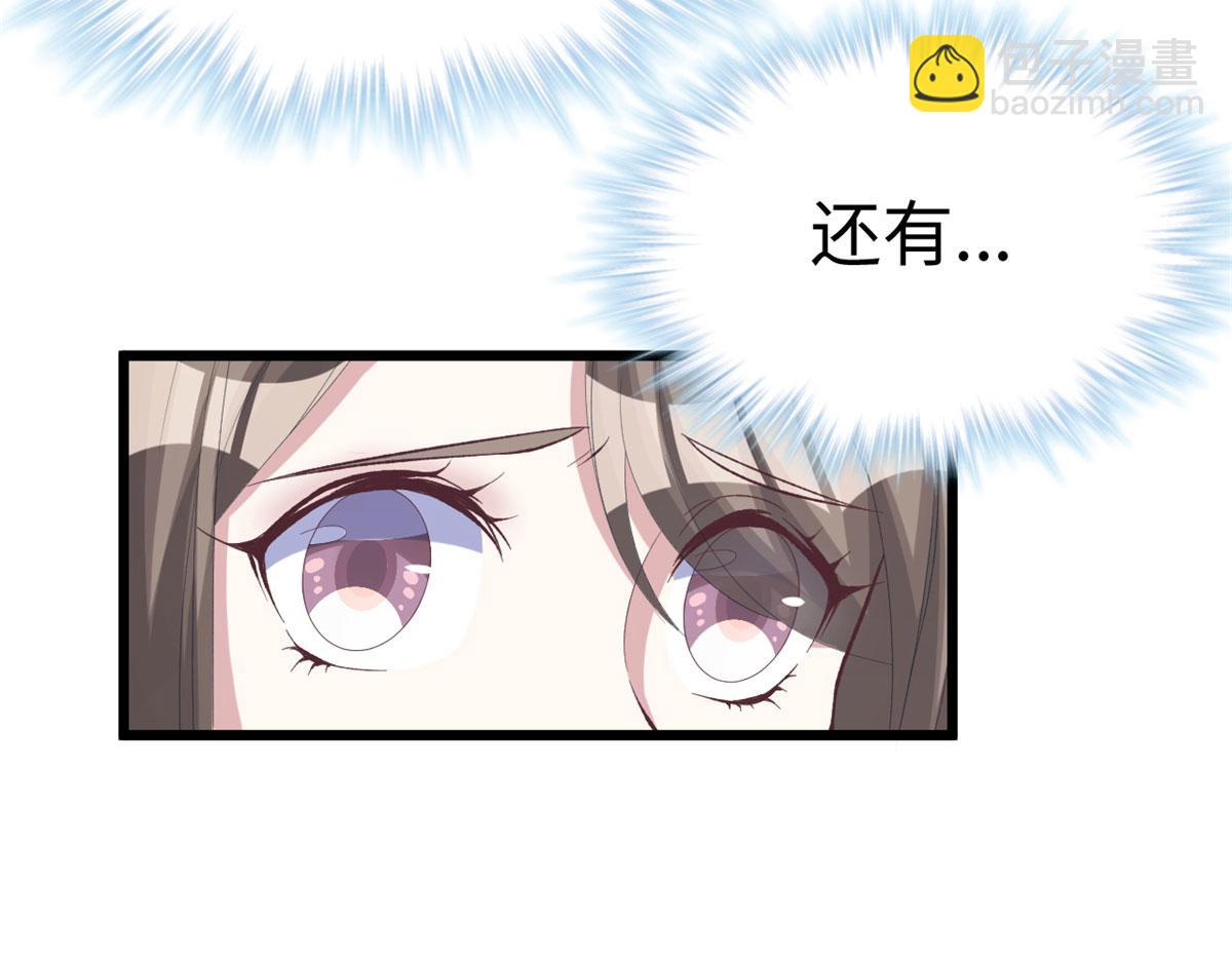 第92话(1/3)-第92话