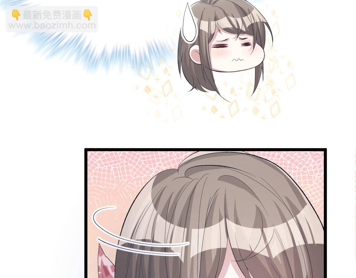 第92话(1/3)-第92话