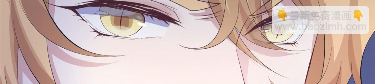 第92话(1/3)-第92话