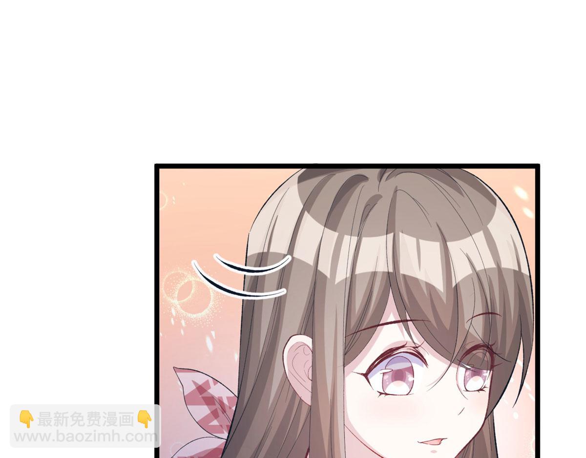 第92话(1/3)-第92话