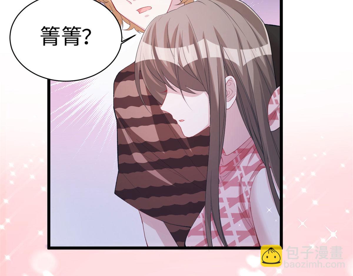 第92话(1/3)-第92话