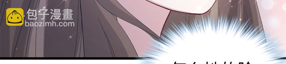 第92话(1/3)-第92话