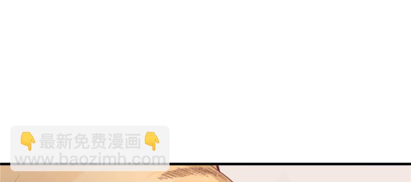 第94话(1/4)-第94话