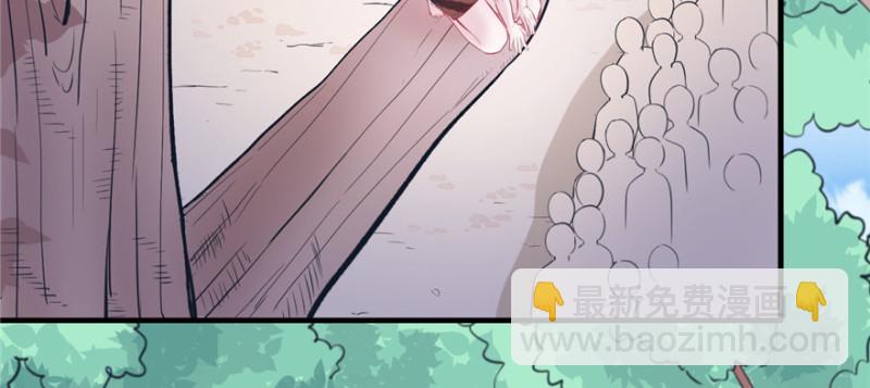 第94话(1/4)-第94话