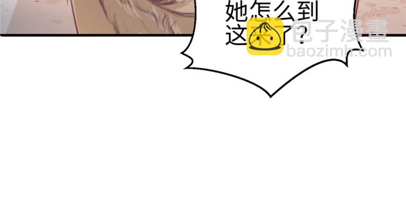 第94话(1/4)-第94话