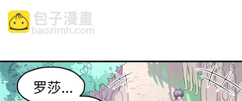 第94话(1/4)-第94话