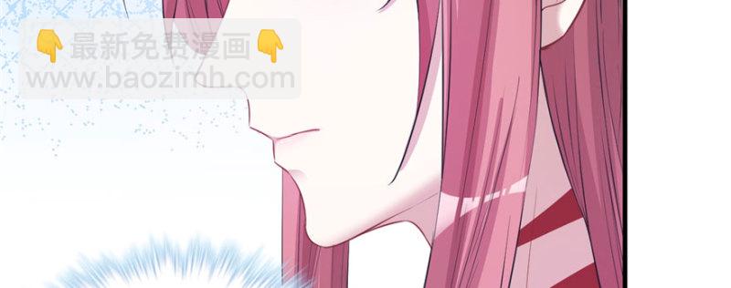 第96话(1/4)-第96话