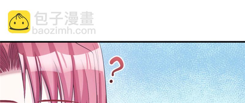 第96话(1/4)-第96话