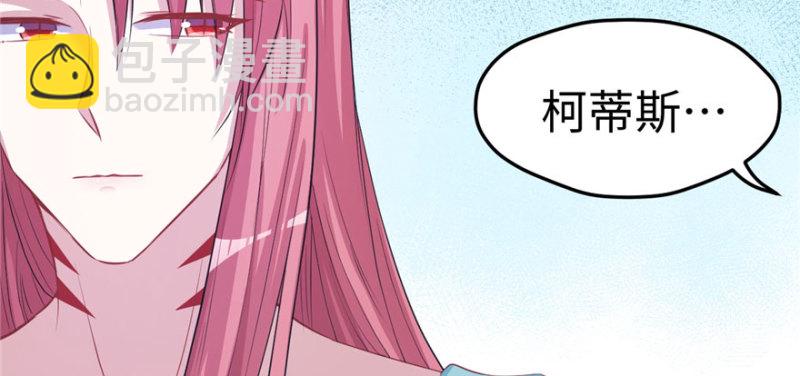 第96话(1/4)-第96话