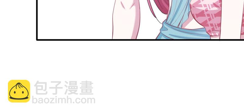 第96话(1/4)-第96话