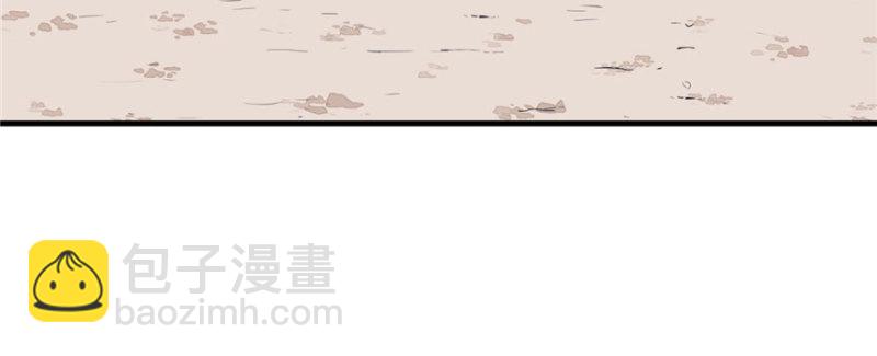 第96话(1/4)-第96话