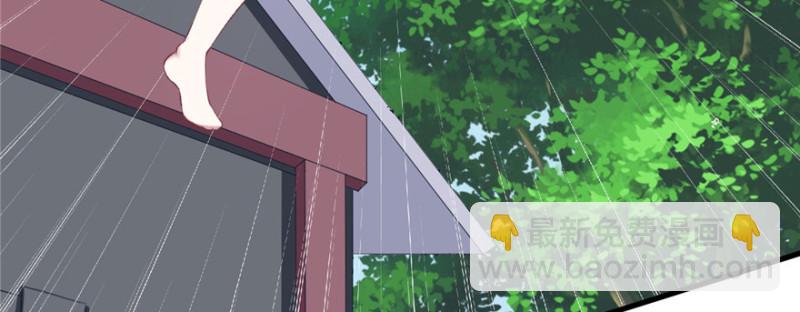 第98话(1/3)-第98话