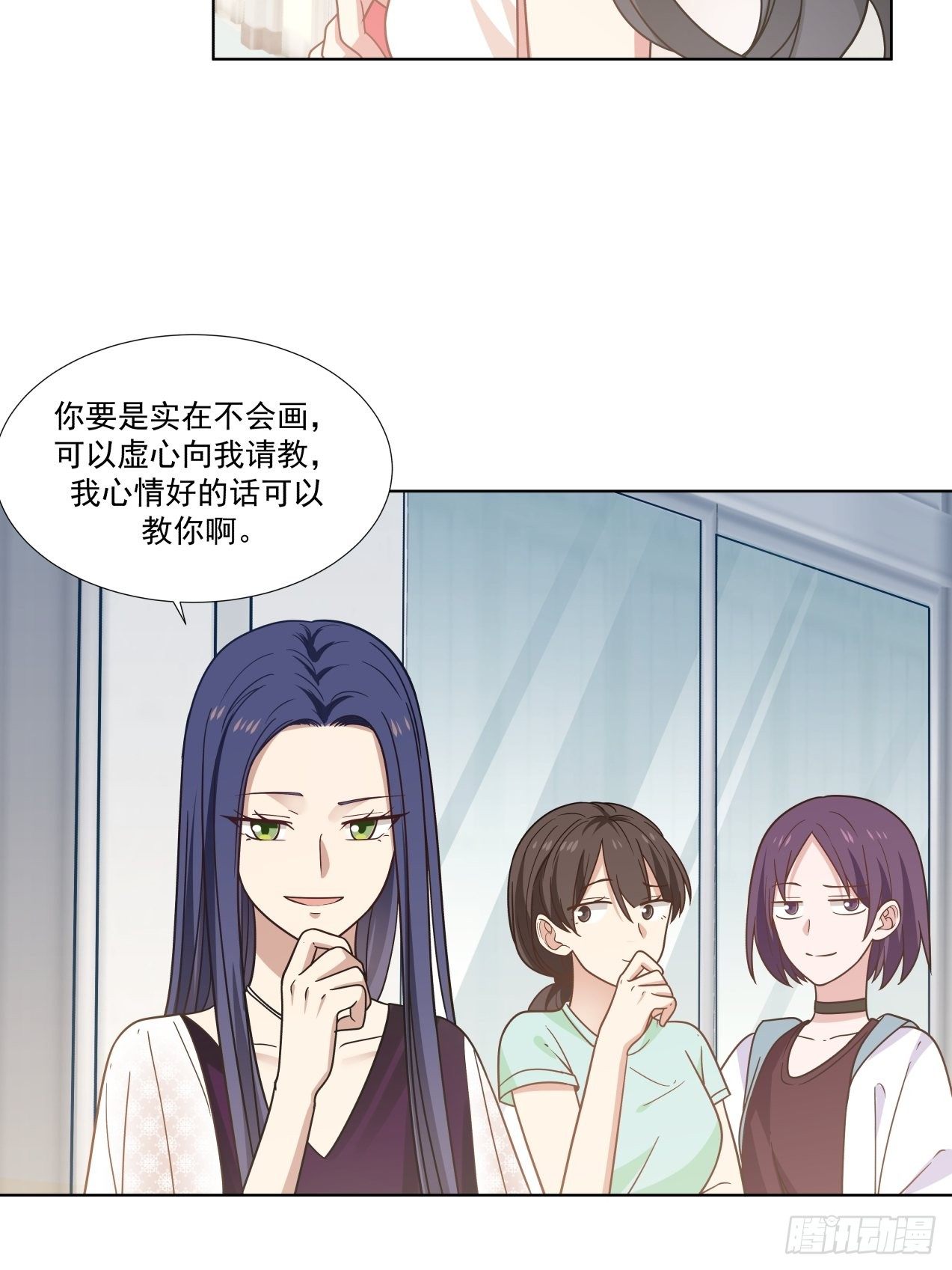 第1话 邂逅-第2话