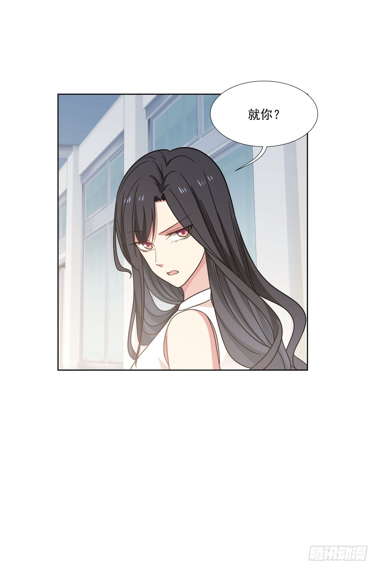 第1话 邂逅-第2话