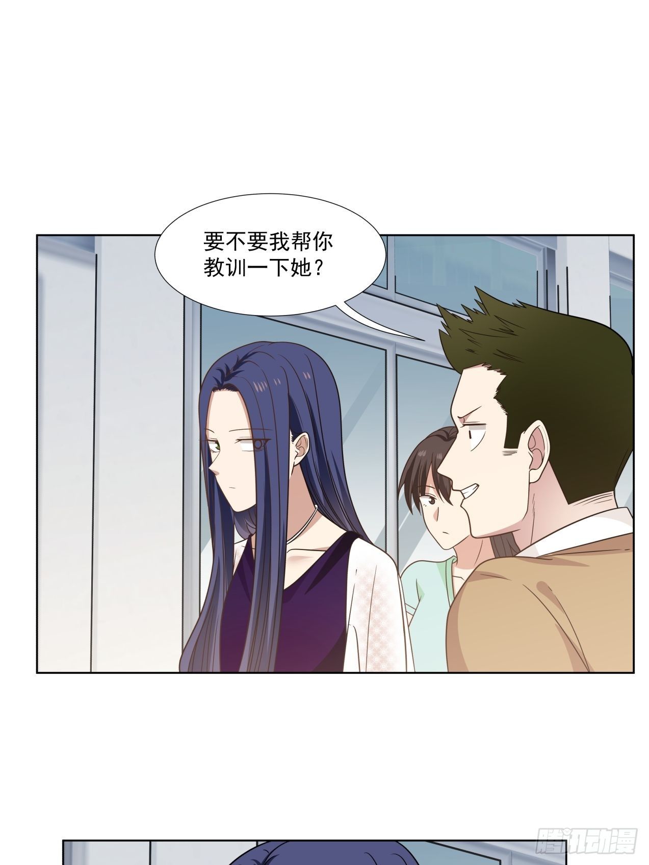 第1话 邂逅-第2话