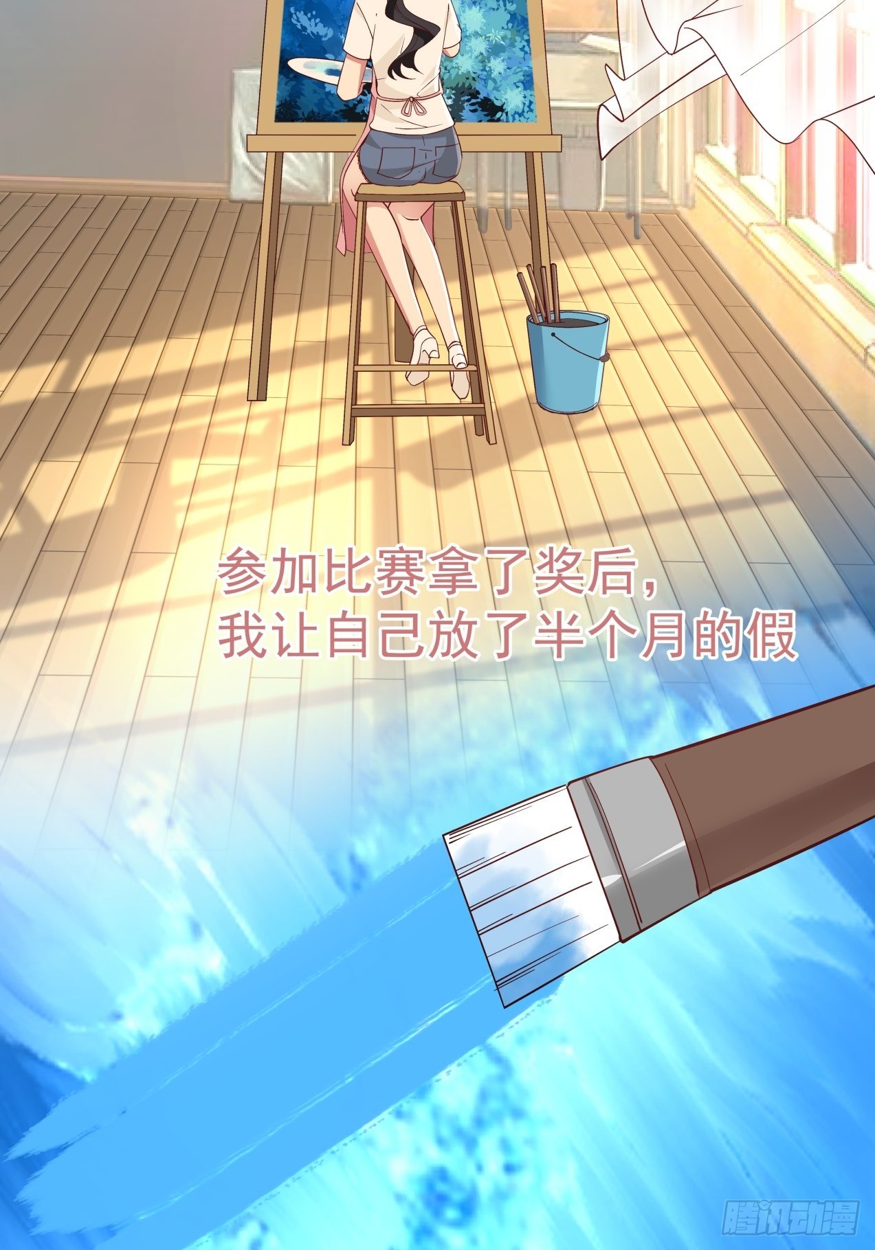 第1话 邂逅-第2话