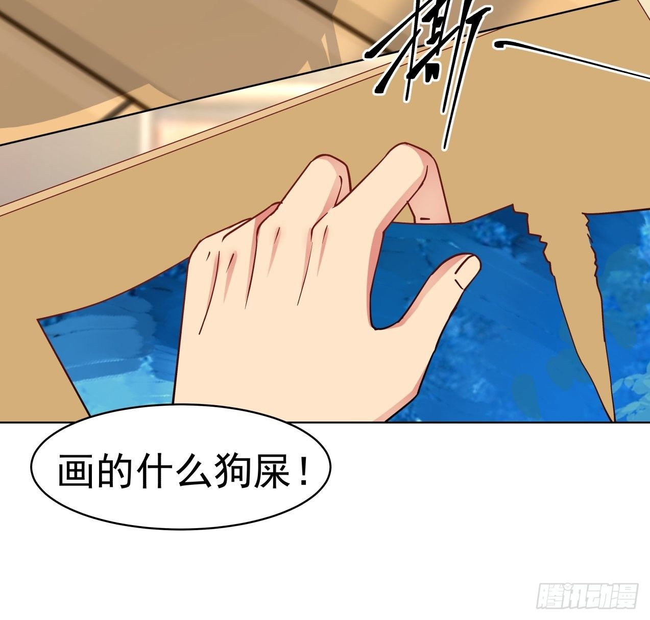 第1话 邂逅-第2话
