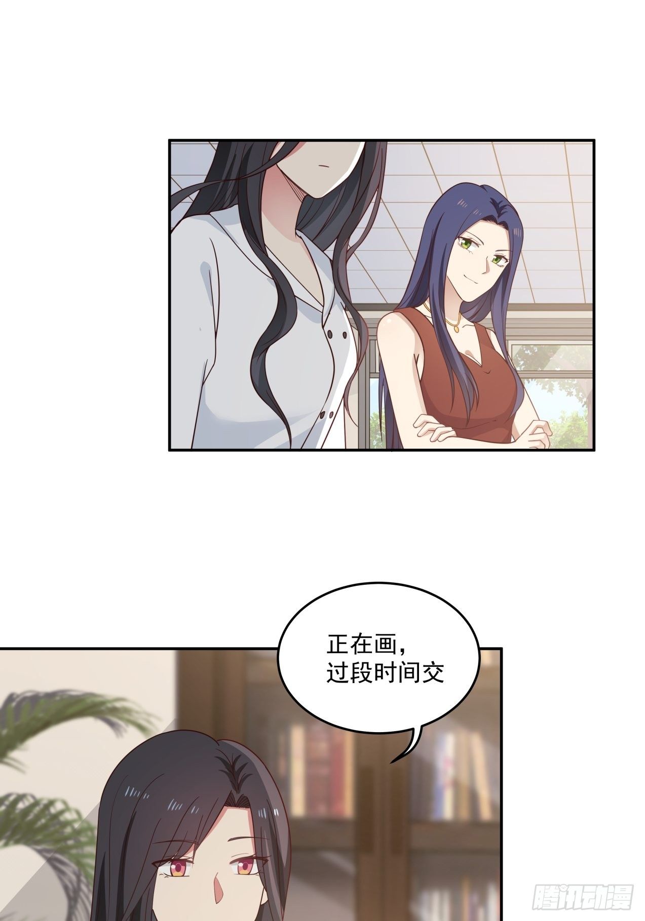 第11话 竞争-第12话