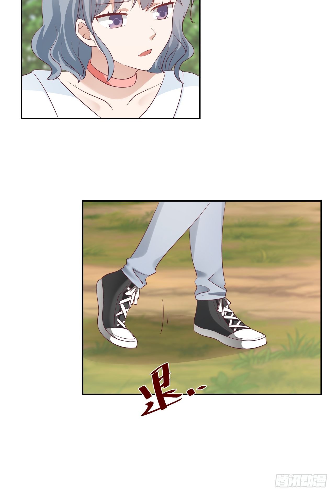 第15话 辞职-第16话