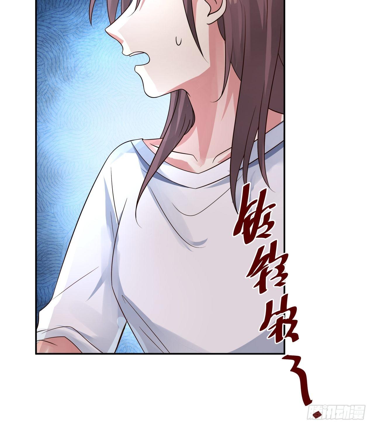 第15话 辞职-第16话