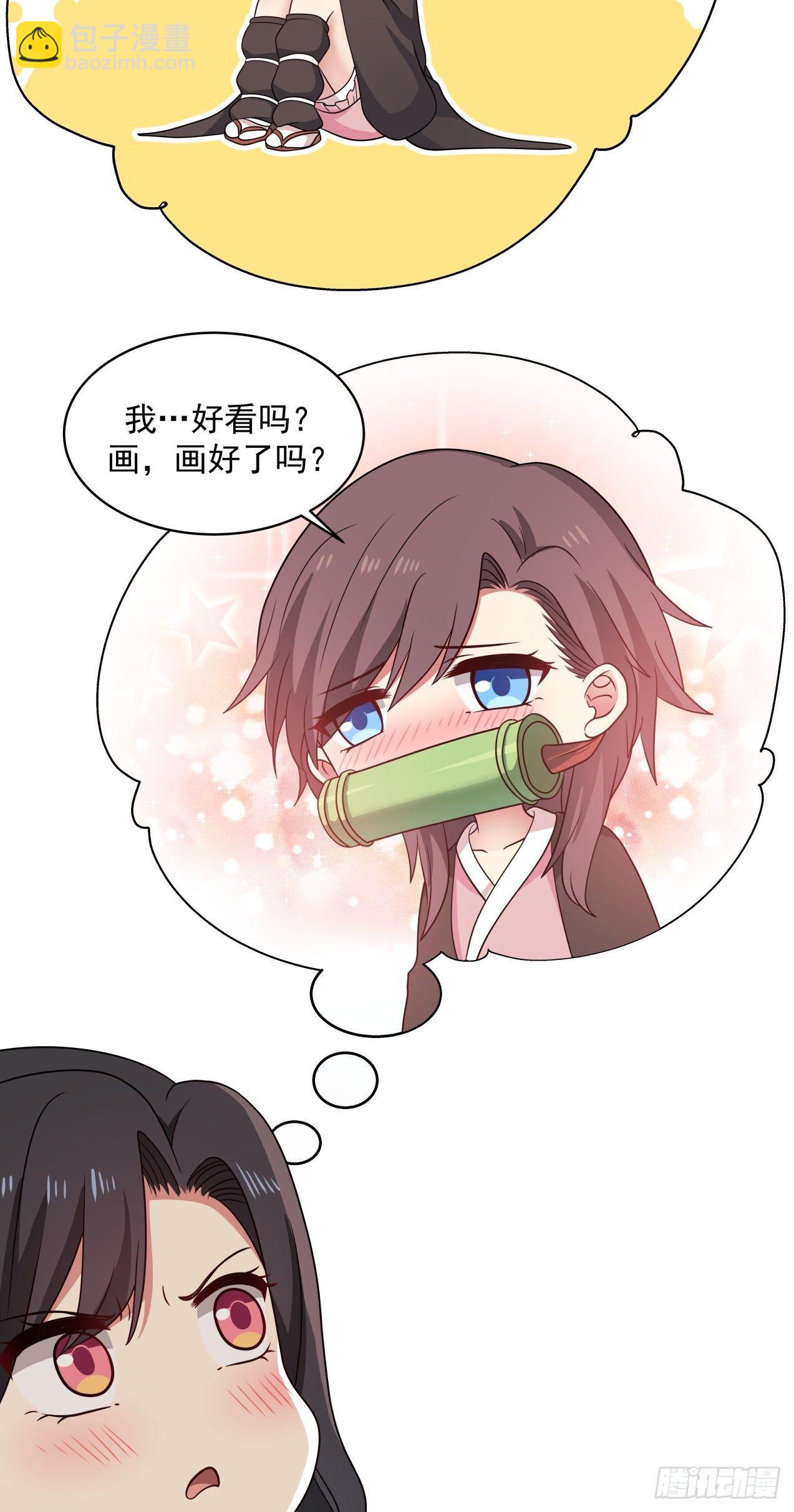 第19话 情况有变？！-第20话
