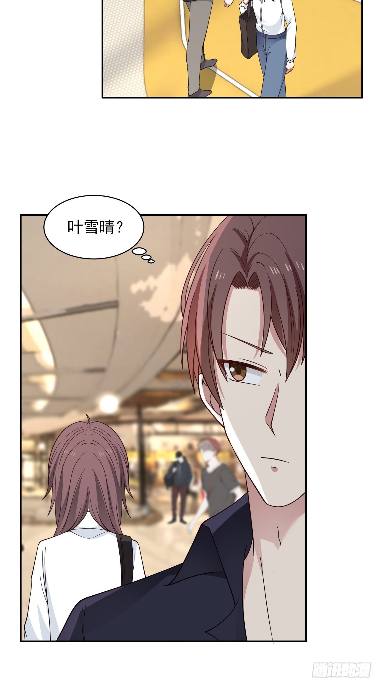 第23话 面试-第24话