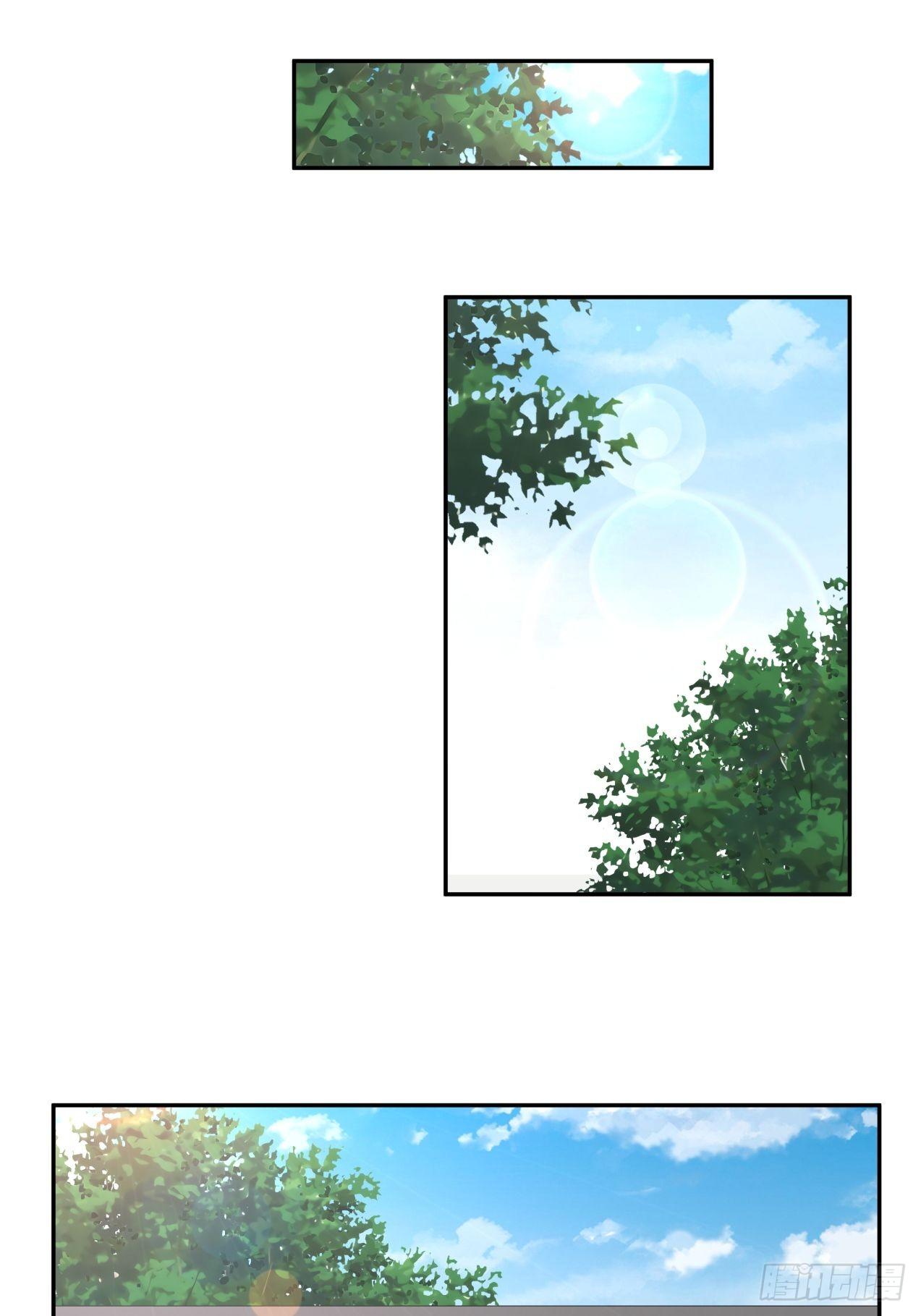 第23话 面试-第24话