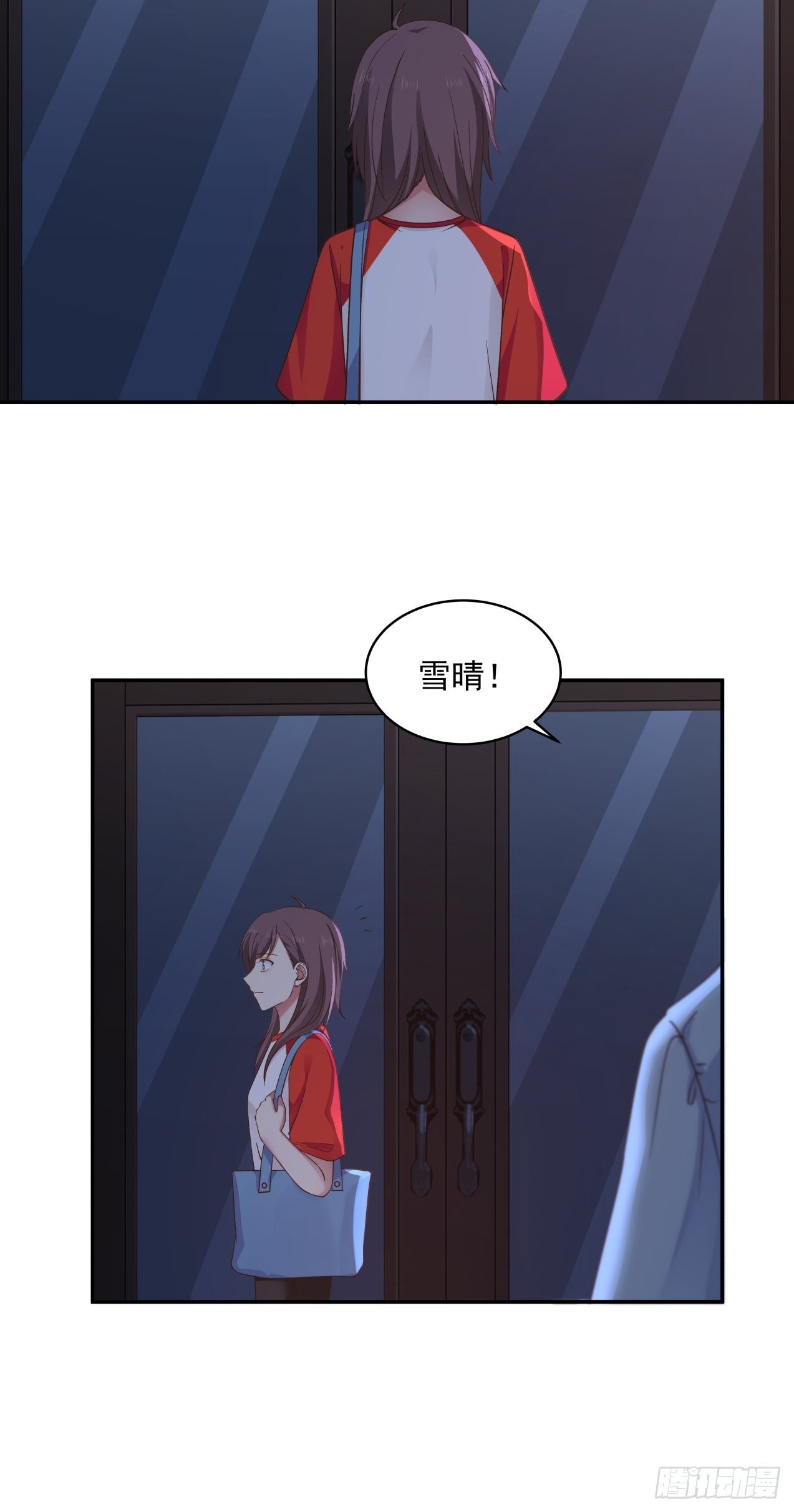 第25话 糖-第26话