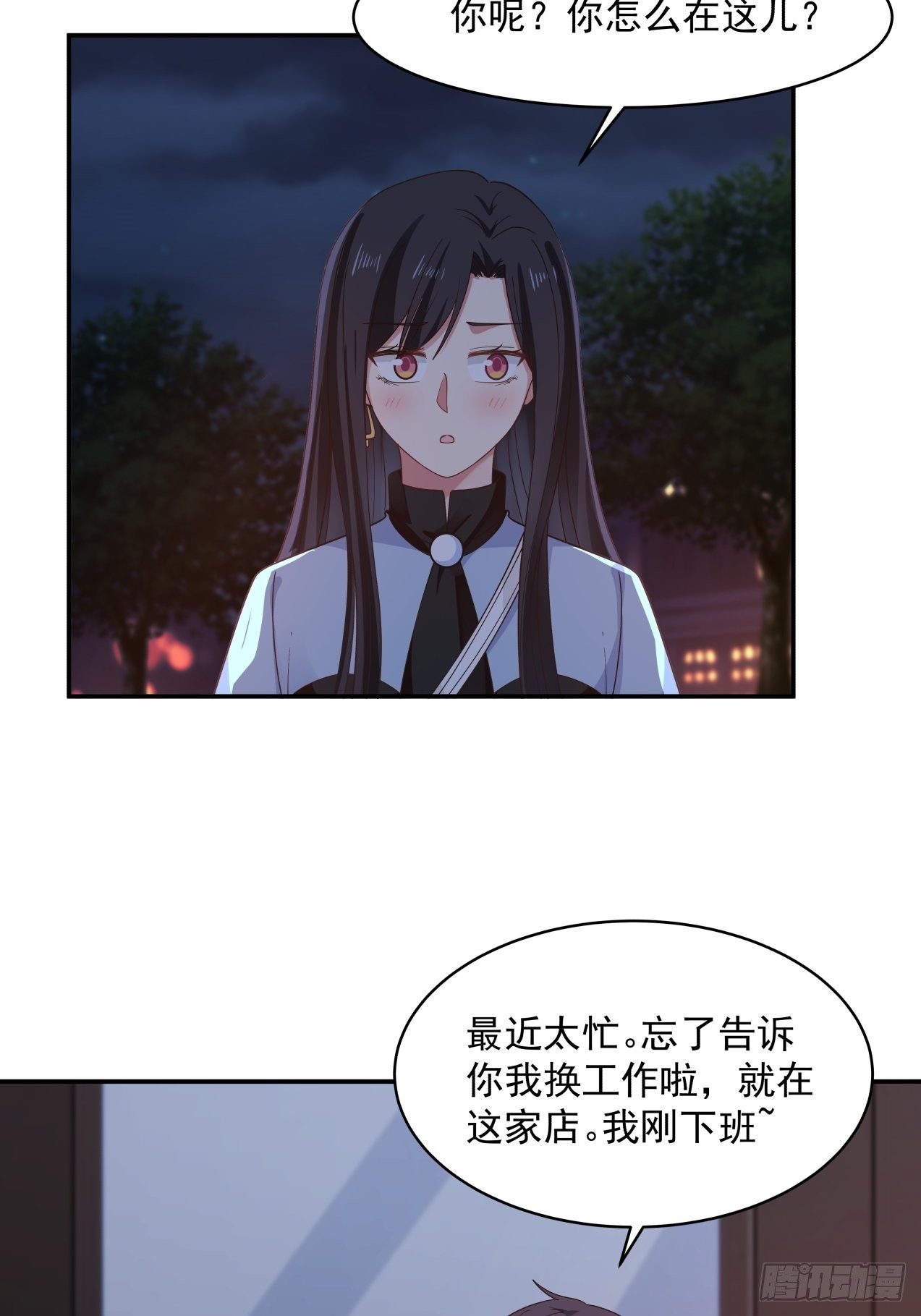 第25话 糖-第26话