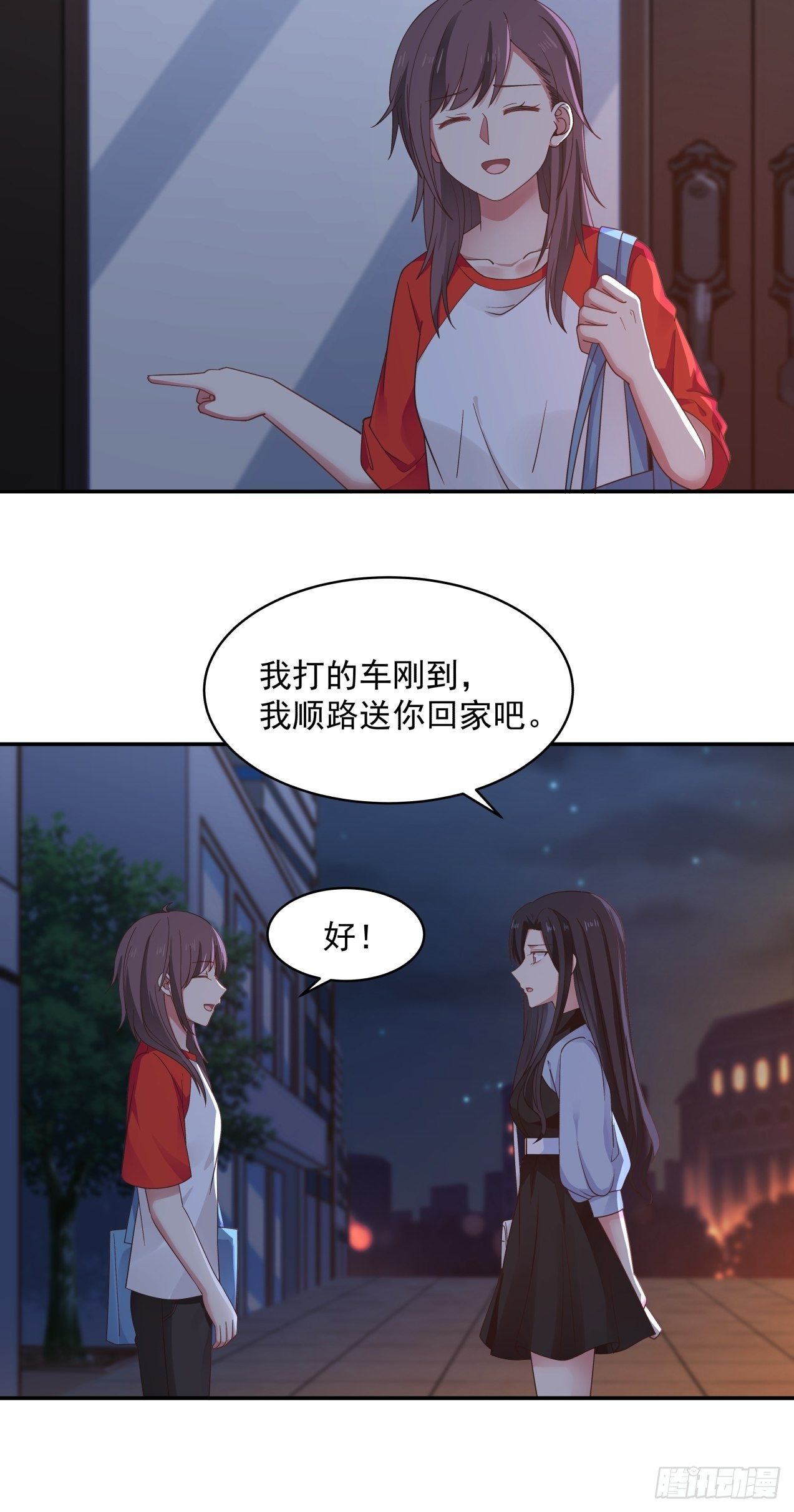 第25话 糖-第26话