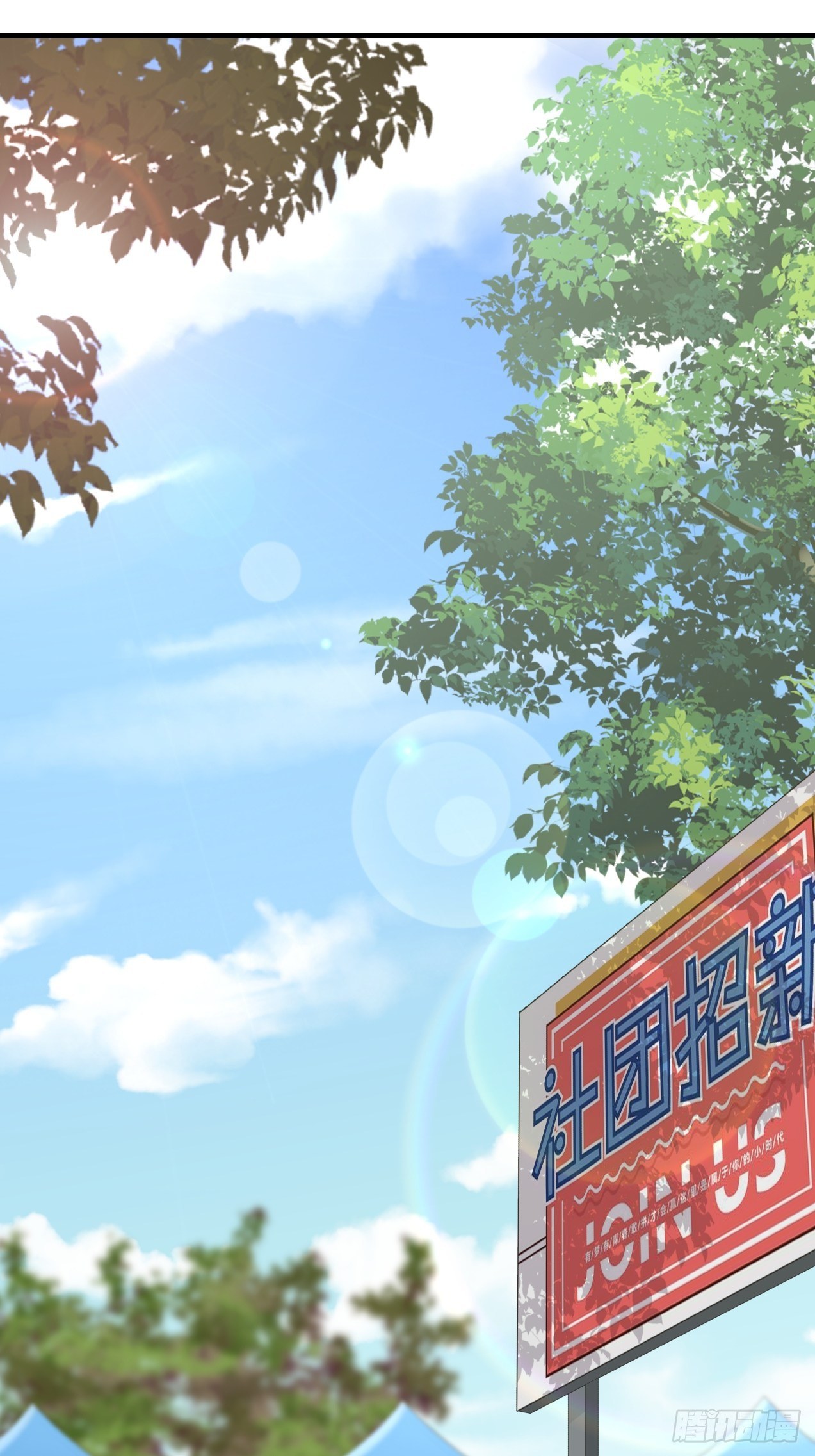第27话 她是我的-第28话