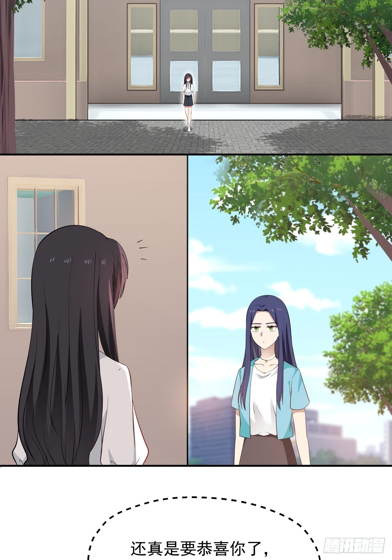 第29话 试稿结束-第30话