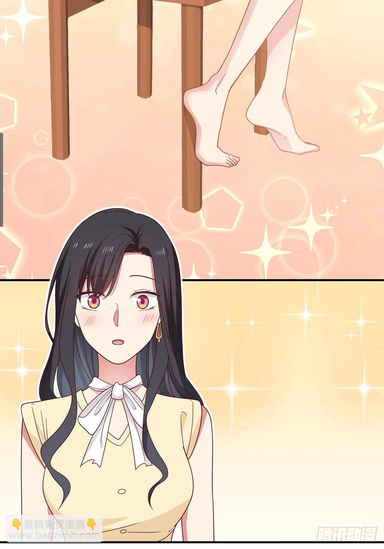 第3话 裸模？！-第4话