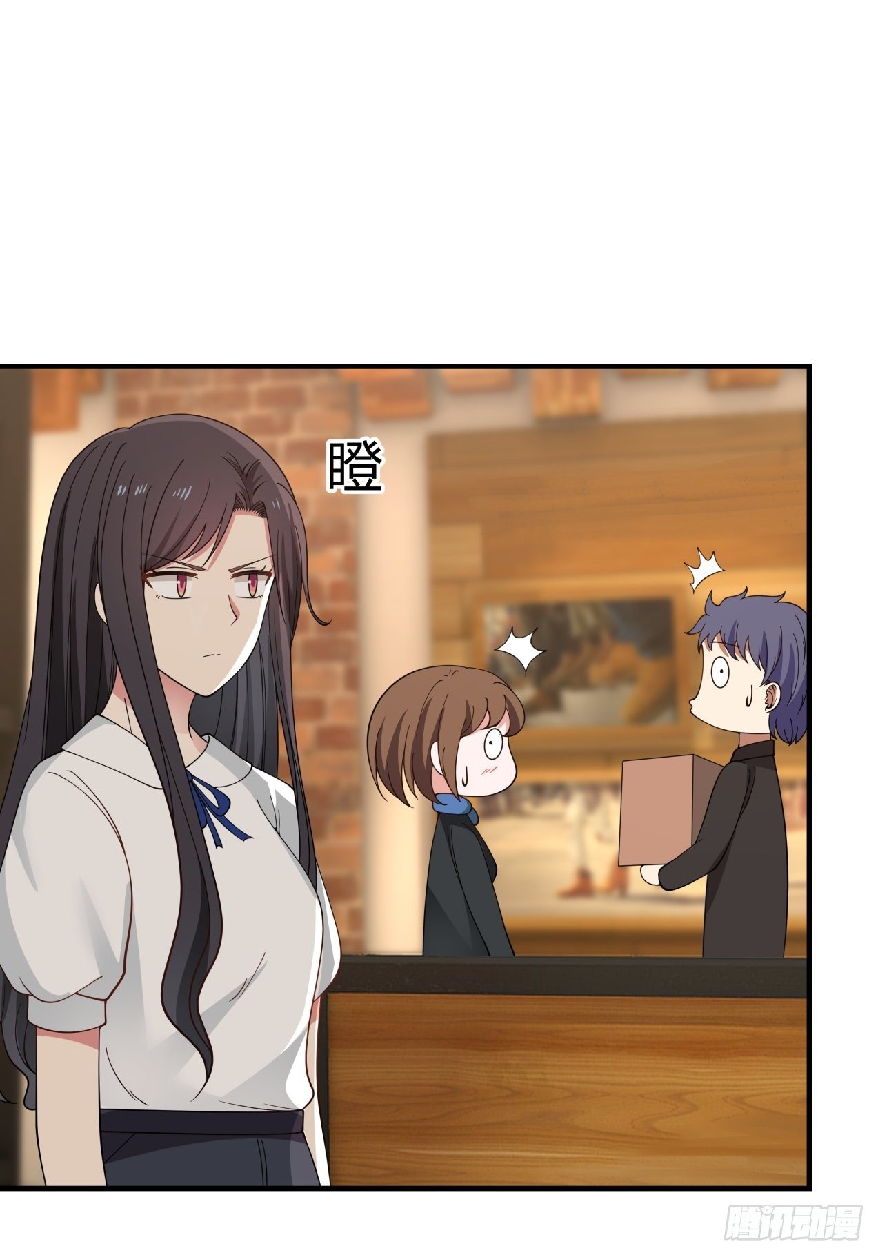 第31话 奖励-第32话