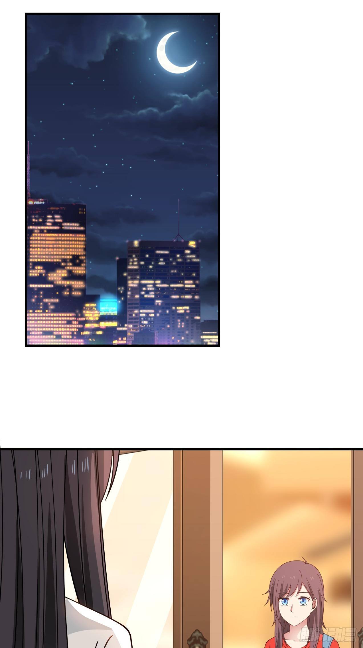 第31话 奖励-第32话