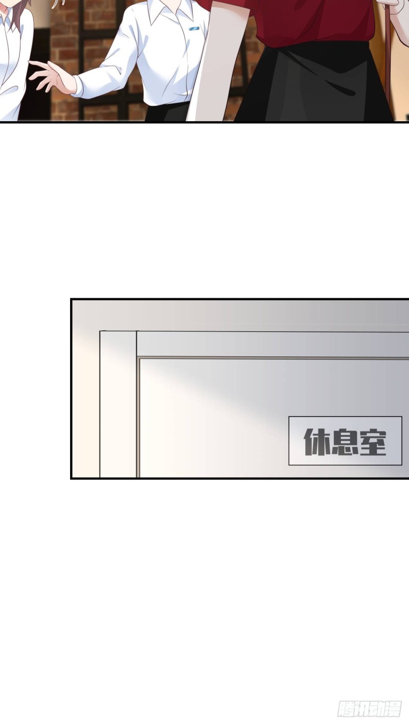 第35话 萌芽的心意-第36话