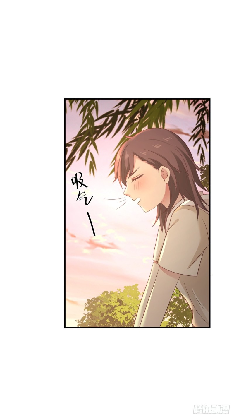 第35话 萌芽的心意-第36话