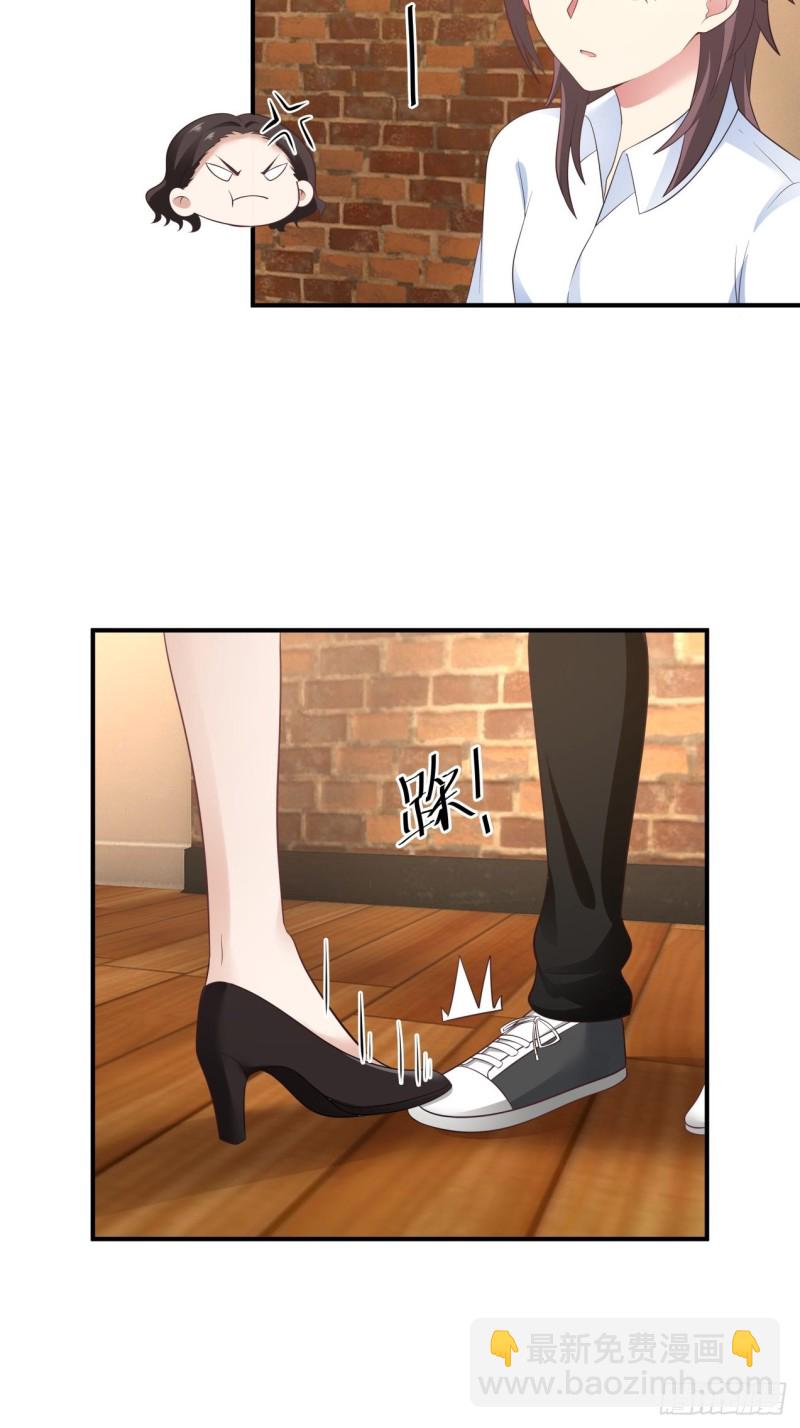 第35话 萌芽的心意-第36话