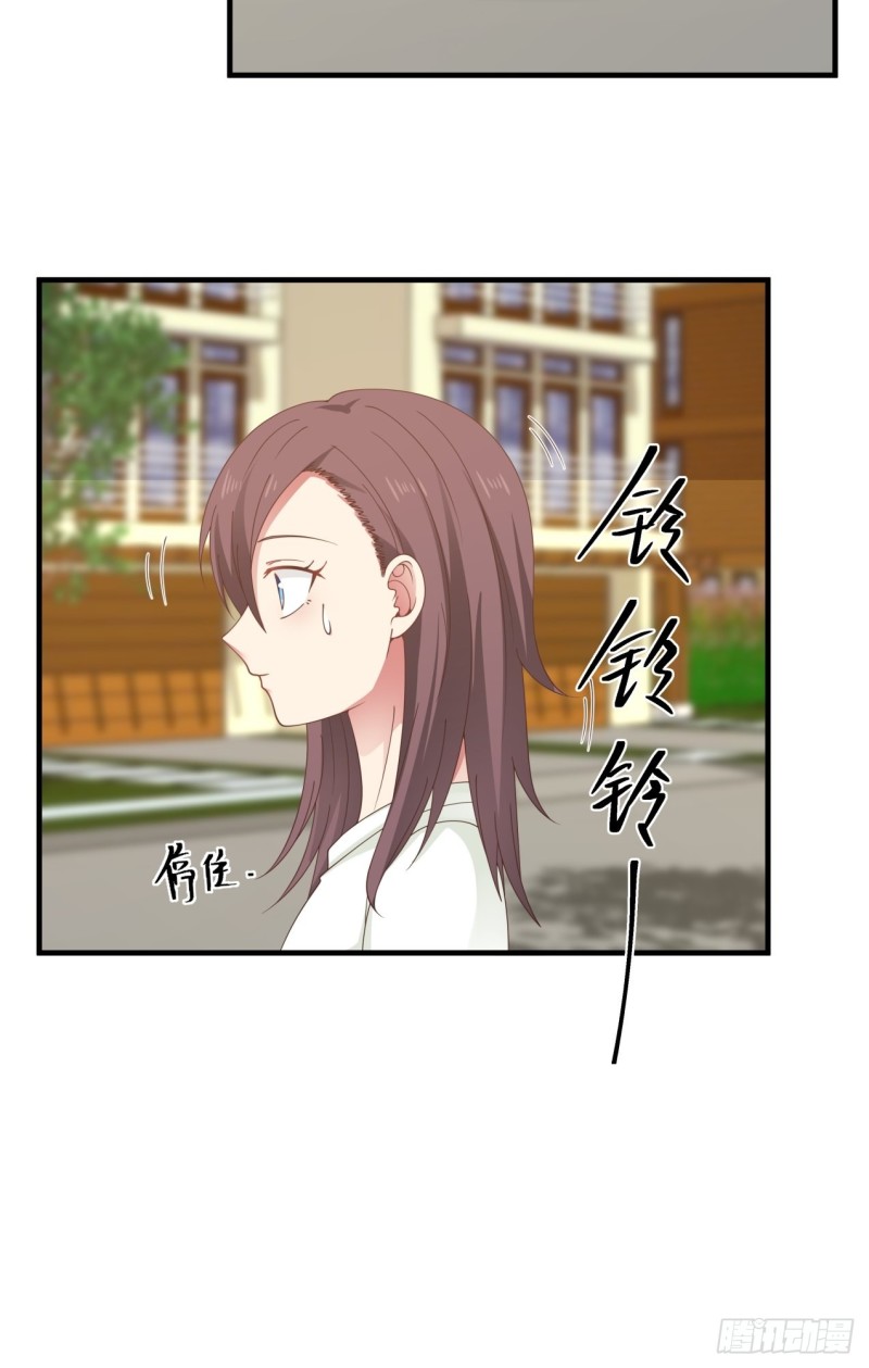 第43话 你怎么才来-第44话