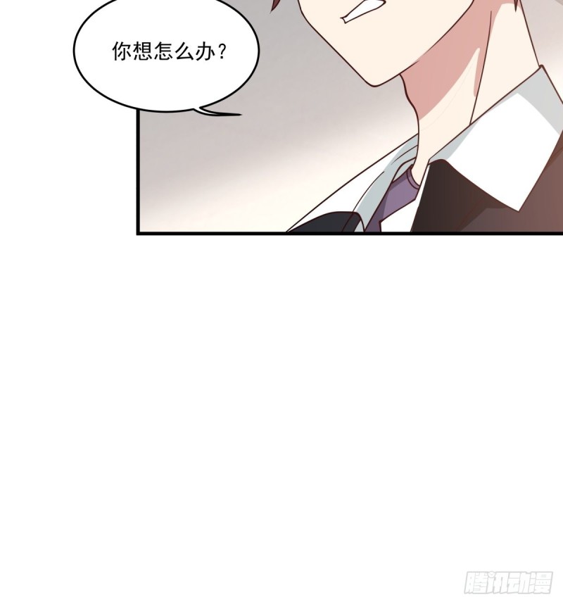 她们二人走的很近-第46话