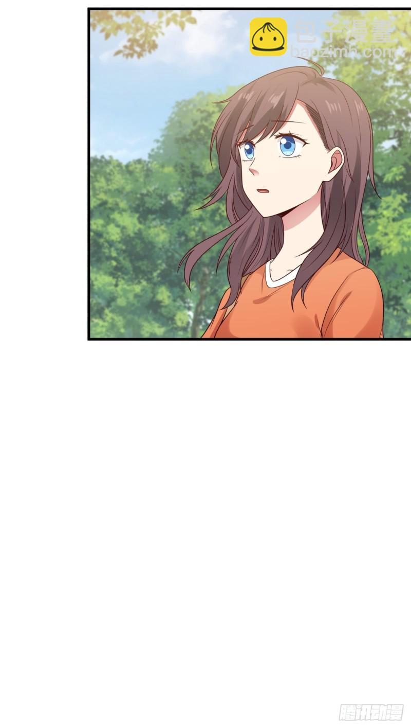 第47话 要不你们沟通一下？-第48话