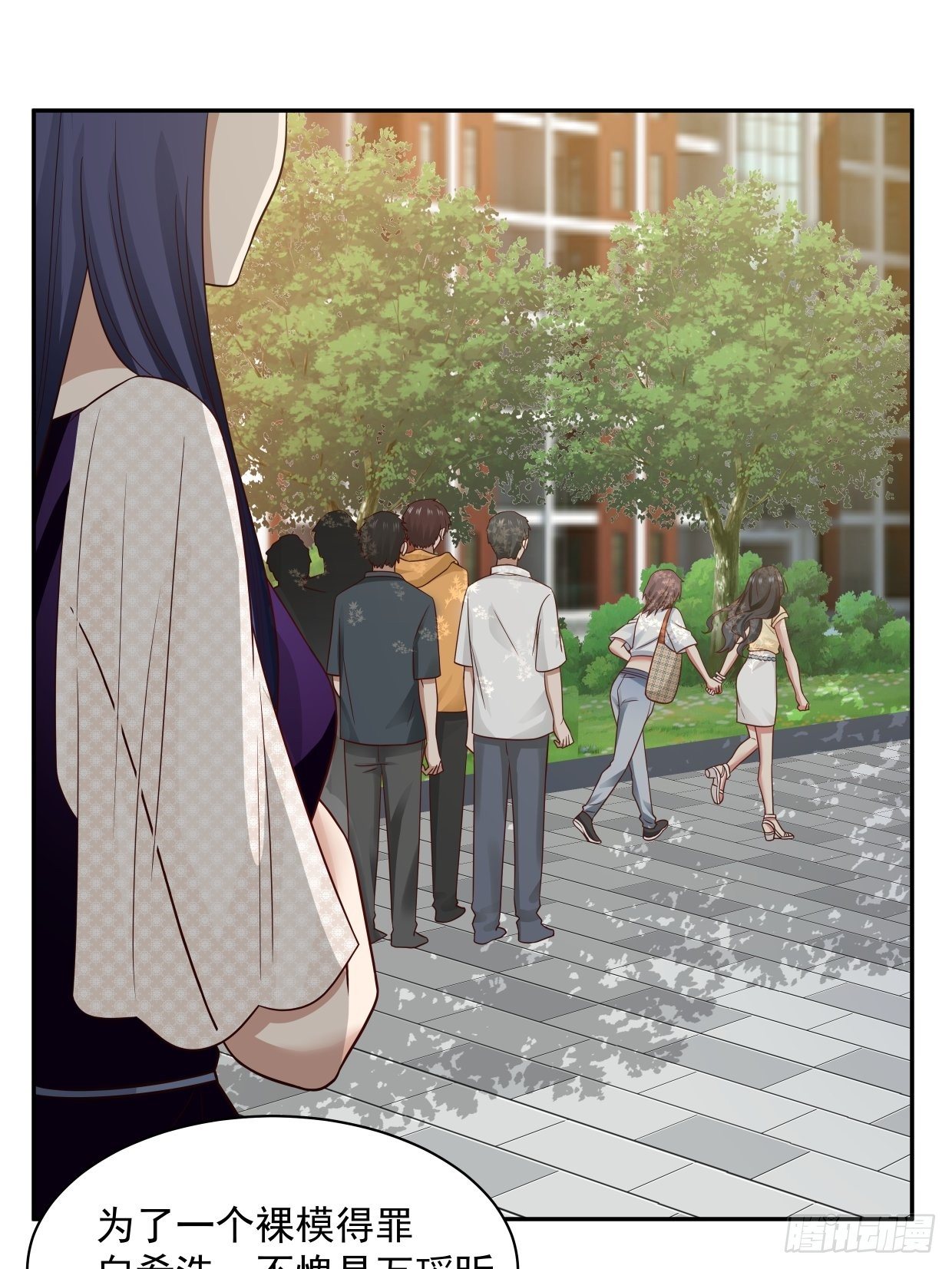 第5话 误会-第6话