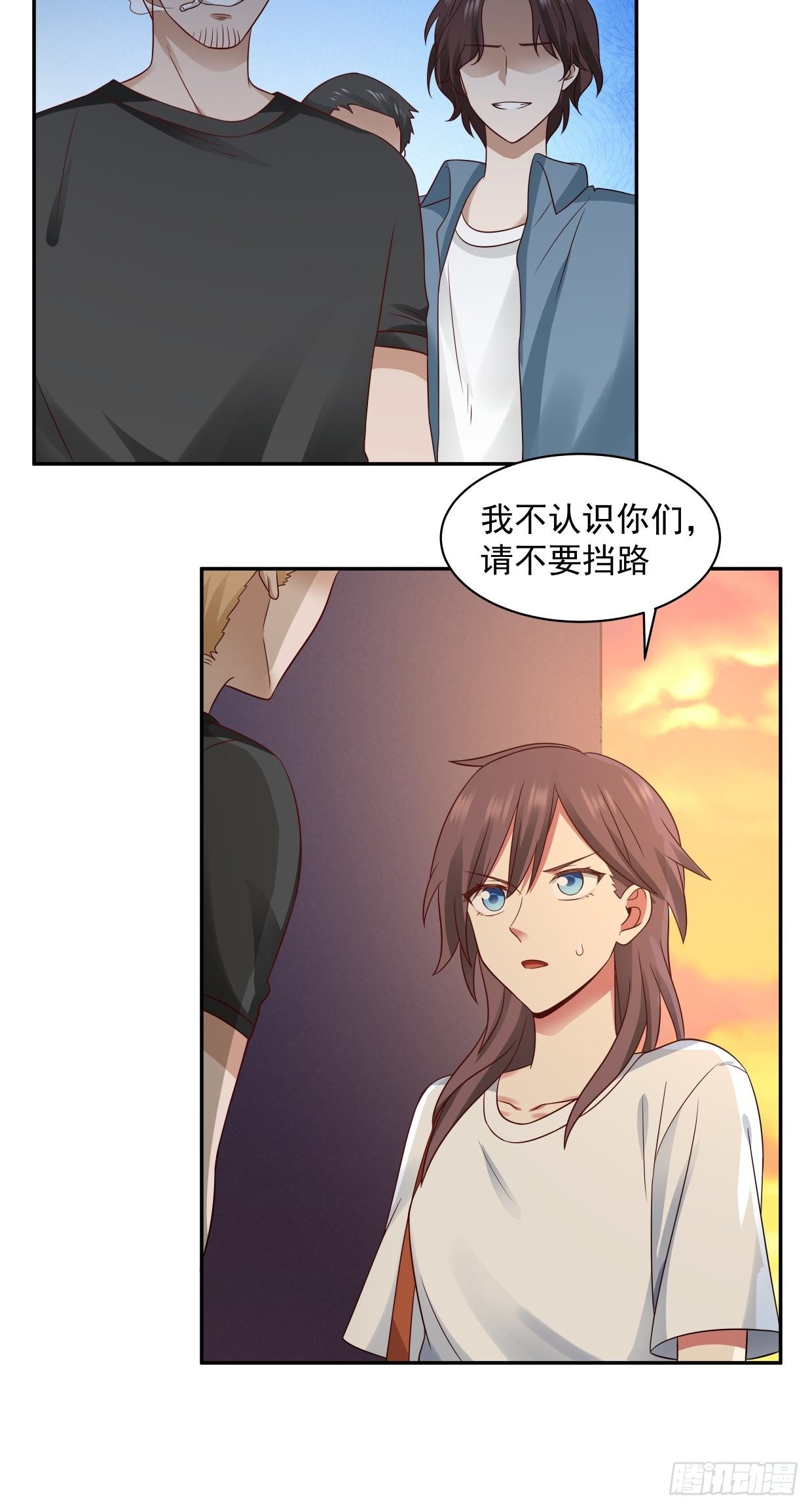 第5话 误会-第6话