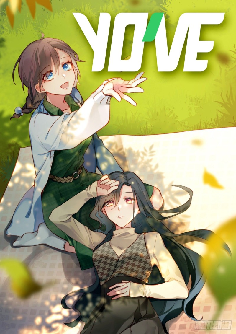 第53章  要不去我家住吧-第54话