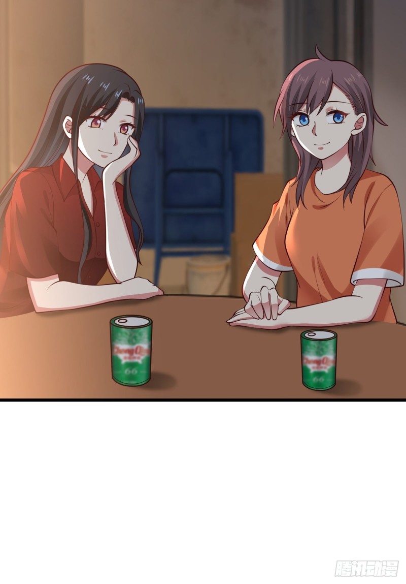 第53章  要不去我家住吧-第54话