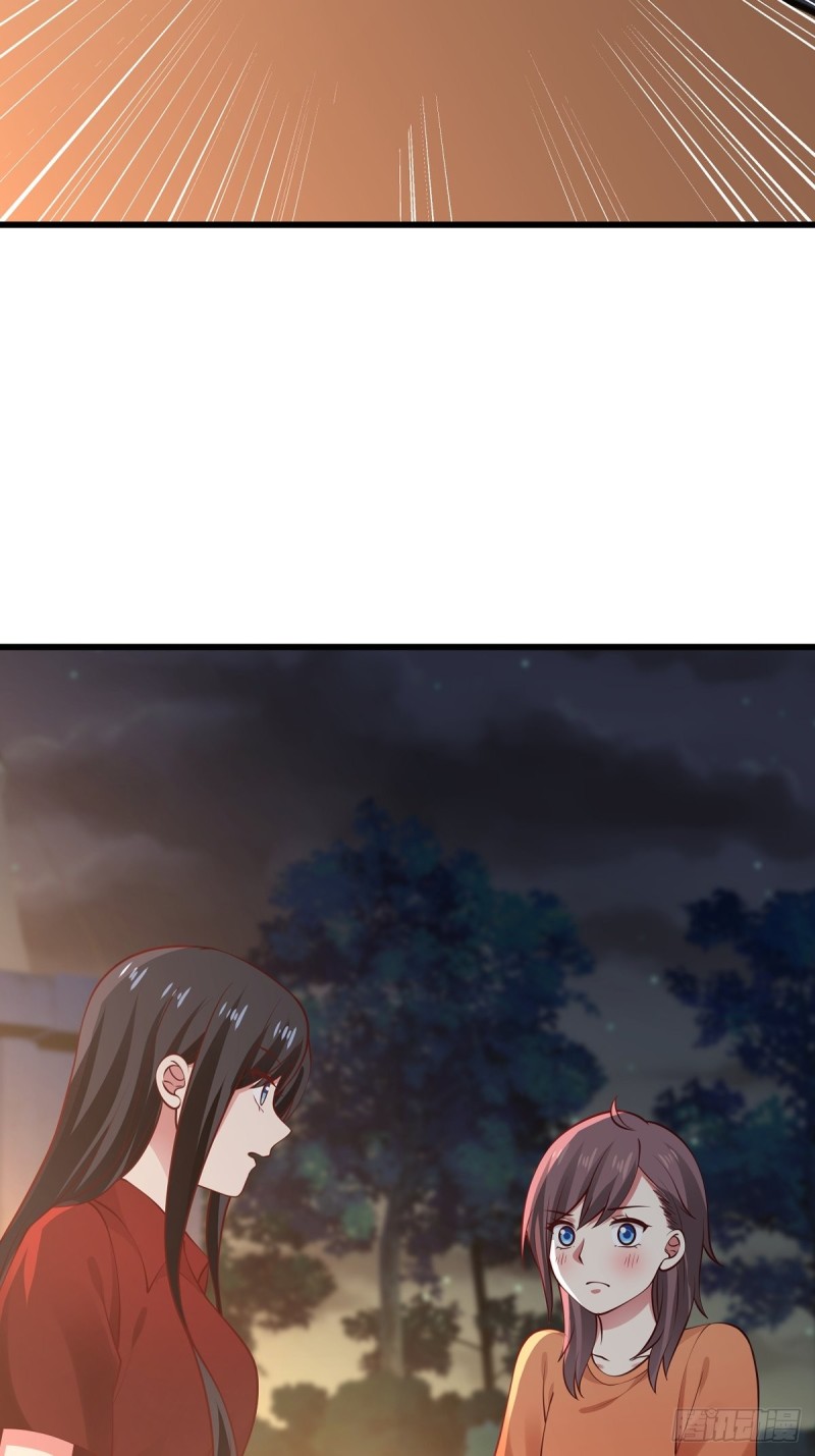 第53章  要不去我家住吧-第54话