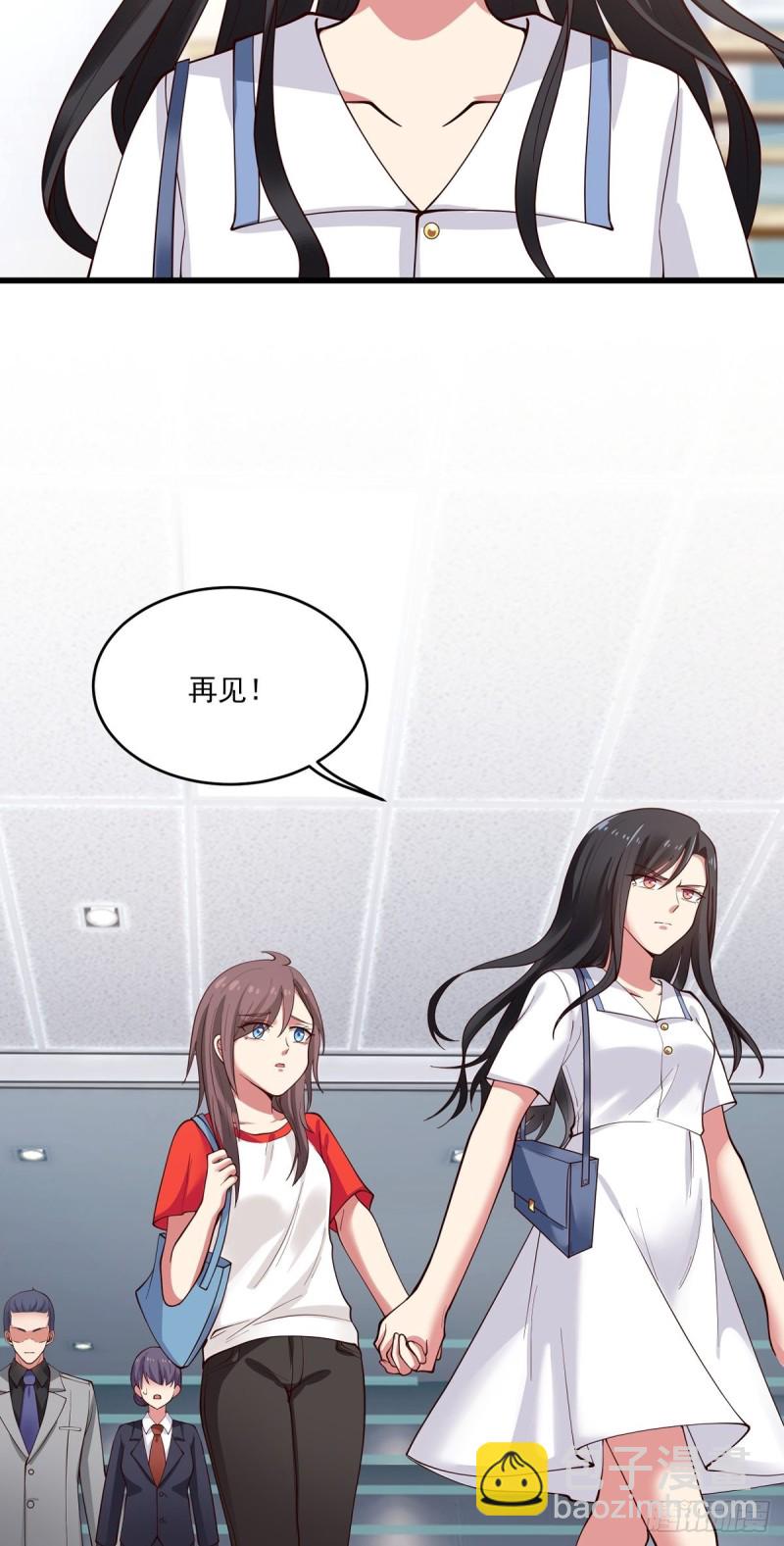 第55章 工作受阻-第56话