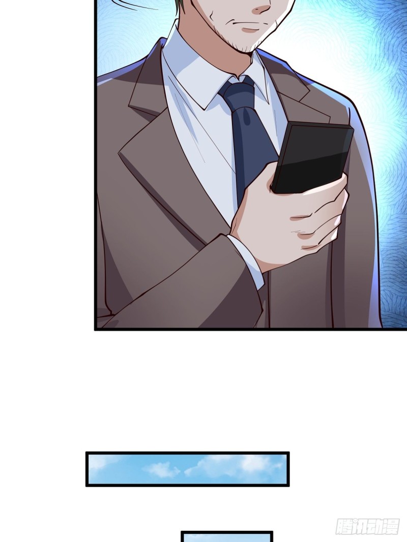 第55章 工作受阻-第56话