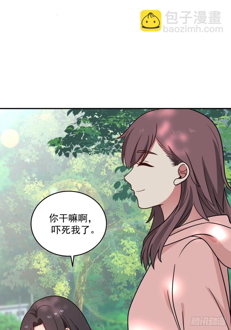 第59章  一封来信-第60话